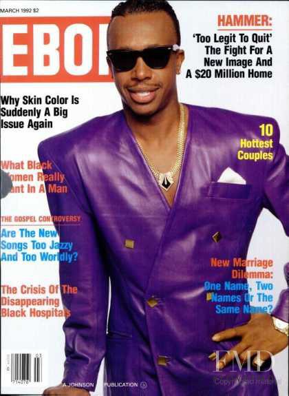  featured on the Ebony cover from March 1992