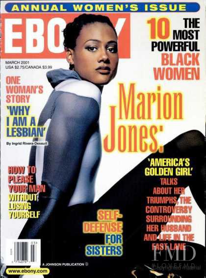 Marion Jones featured on the Ebony cover from March 2001