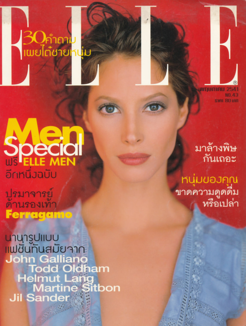 Christy Turlington featured on the Elle Thailand cover from May 1998