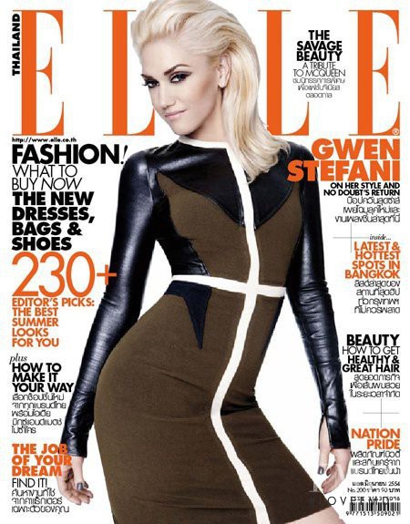 Gwen Stefani featured on the Elle Thailand cover from June 2011