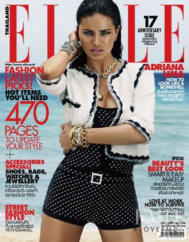 Adriana Lima featured on the Elle Thailand cover from November 2011