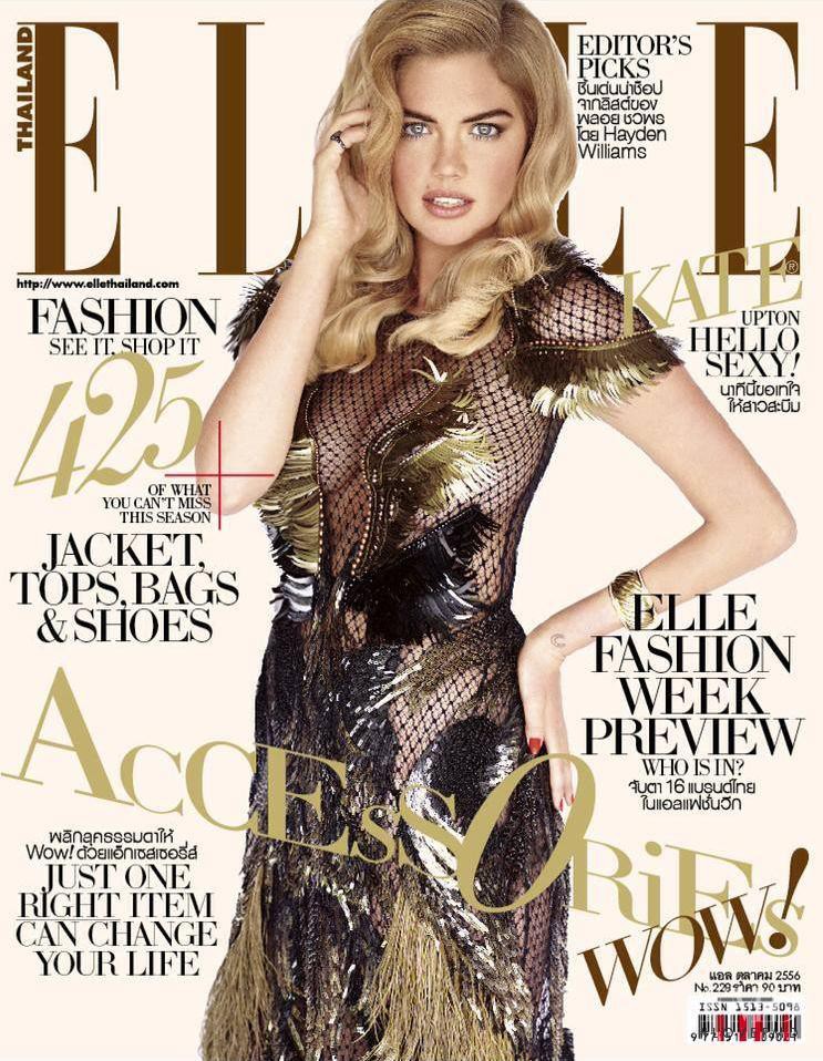 Kate Upton featured on the Elle Thailand cover from October 2013