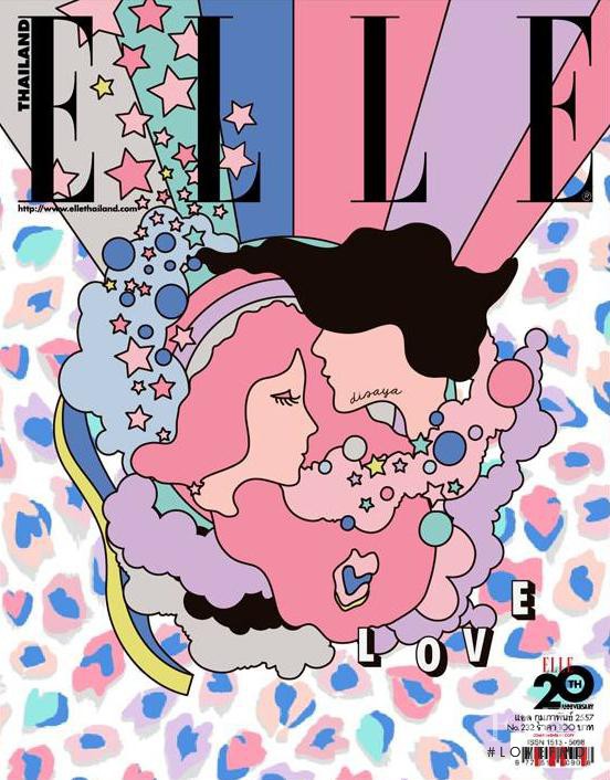  featured on the Elle Thailand cover from February 2014