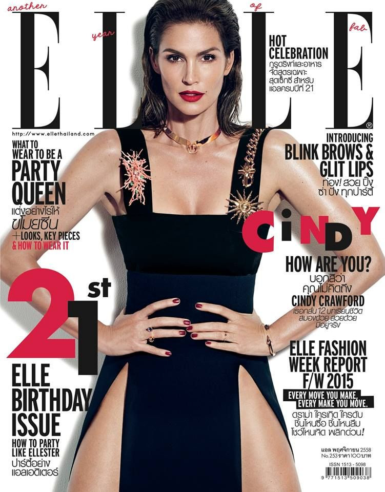 Cindy Crawford featured on the Elle Thailand cover from November 2015