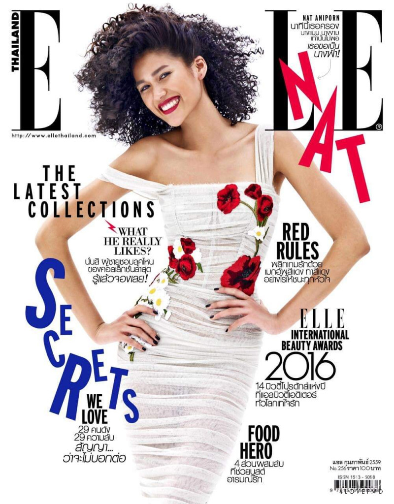 Aniporn Chalermburanawong featured on the Elle Thailand cover from February 2016