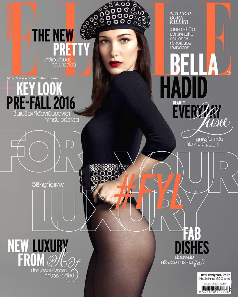 Bella Hadid featured on the Elle Thailand cover from July 2016