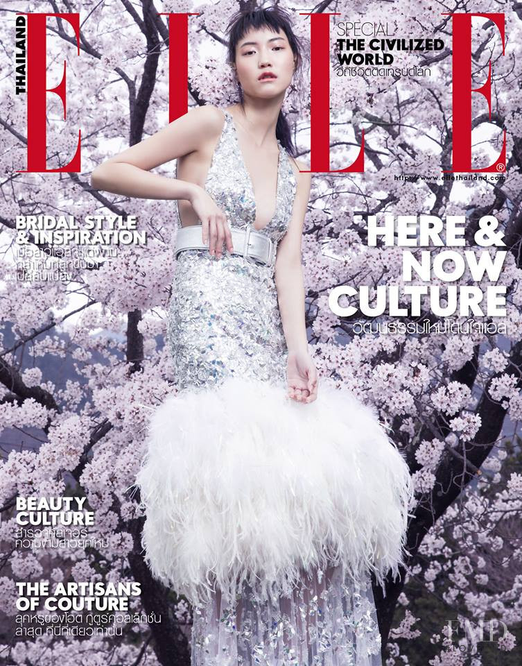 Jing Jing Yu featured on the Elle Thailand cover from June 2017