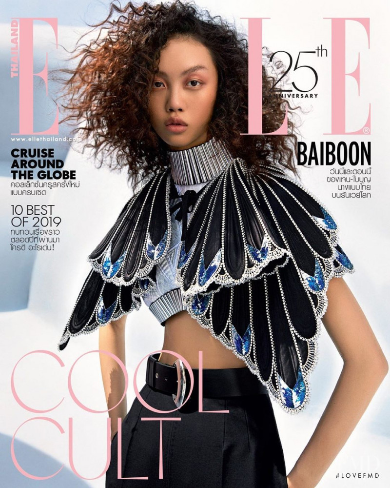  featured on the Elle Thailand cover from December 2019