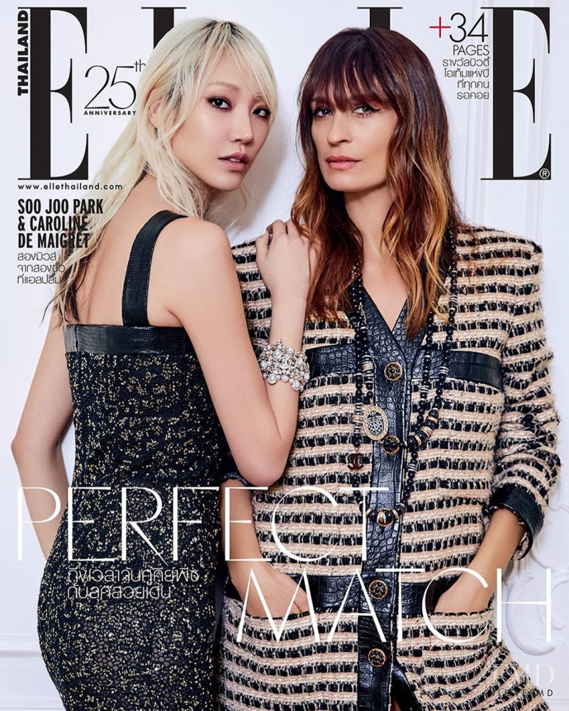 Caroline de Maigret, Soo Joo Park featured on the Elle Thailand cover from July 2019