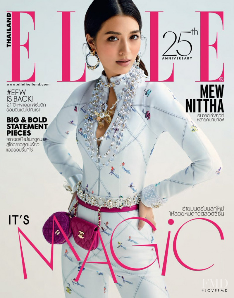 Nittha Jirayungyurn featured on the Elle Thailand cover from September 2019