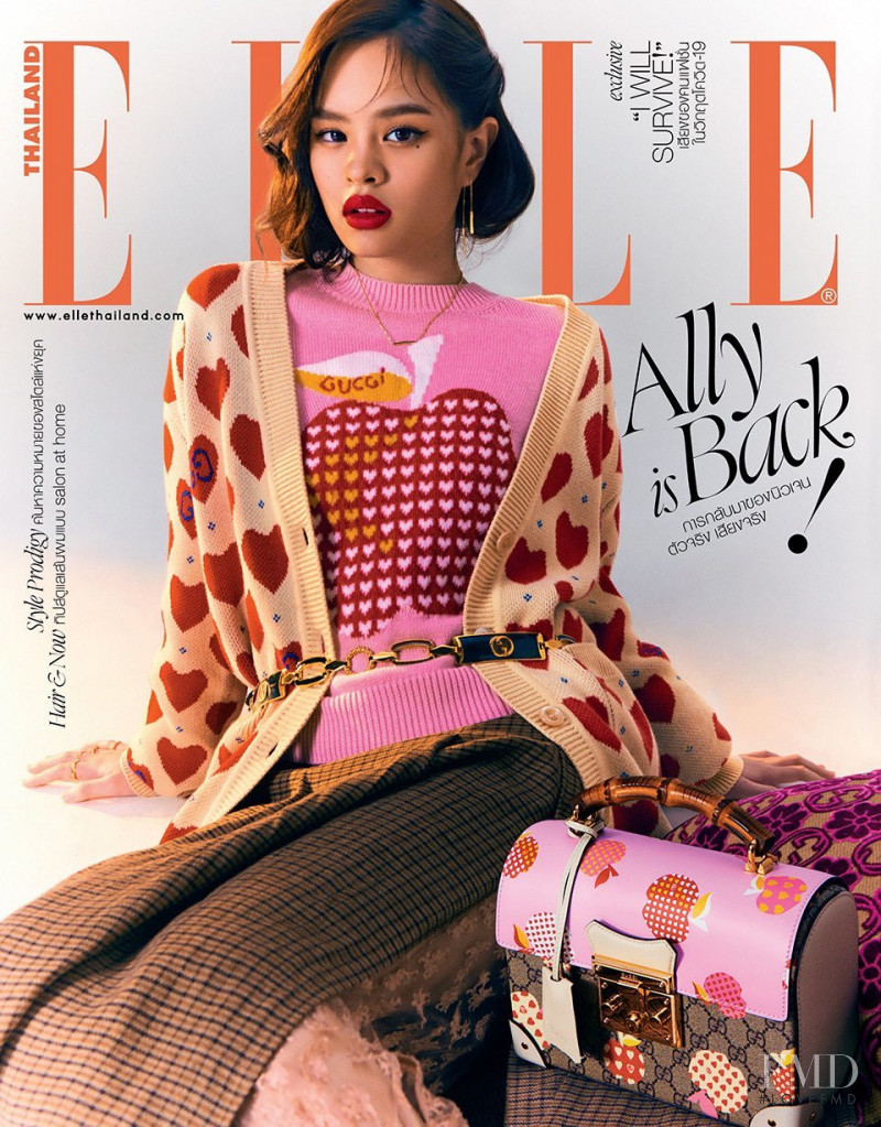 Ally Achiraya Nitibhon featured on the Elle Thailand cover from August 2021