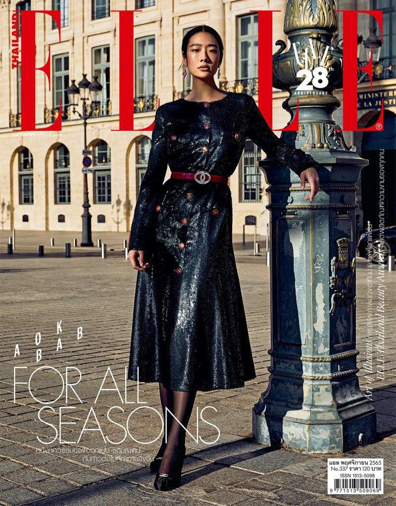  featured on the Elle Thailand cover from November 2022