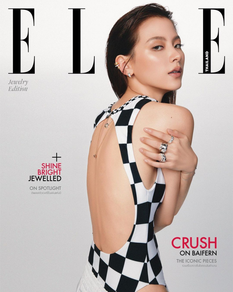 Baifern Pimchanok featured on the Elle Thailand cover from February 2023