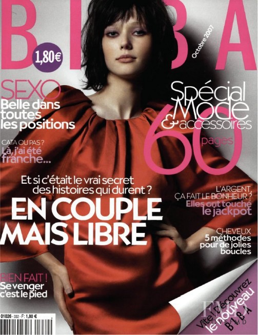  featured on the BIBA cover from October 2007