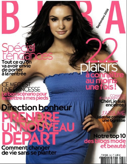 featured on the BIBA cover from September 2008