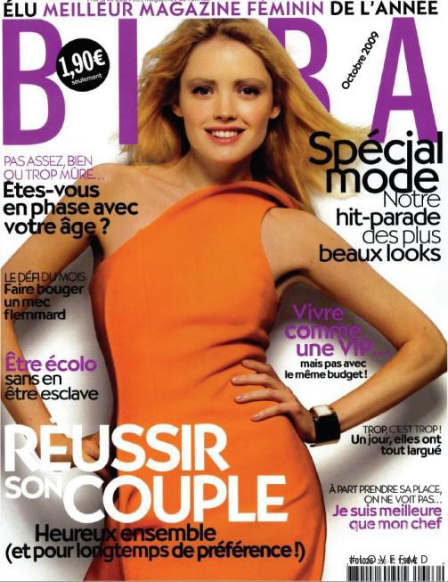  featured on the BIBA cover from October 2009