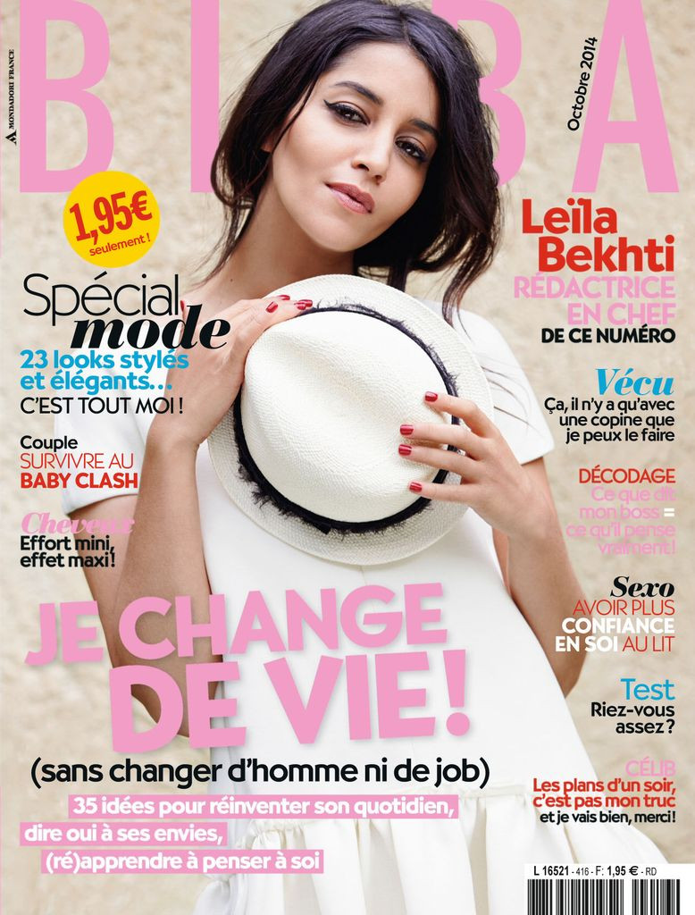  featured on the BIBA cover from October 2014