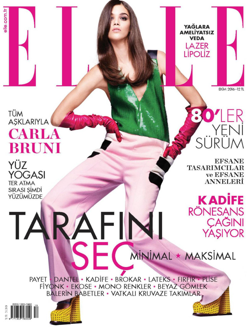 Pauline Hoarau featured on the Elle Turkey cover from October 2016