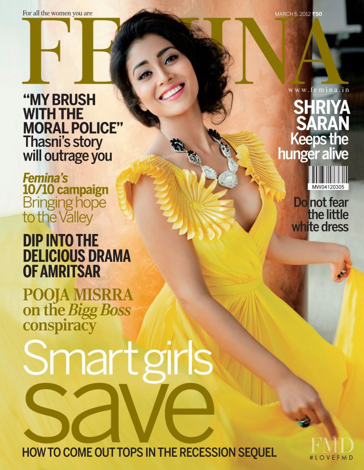 Shriya Saran featured on the Femina India cover from March 2012