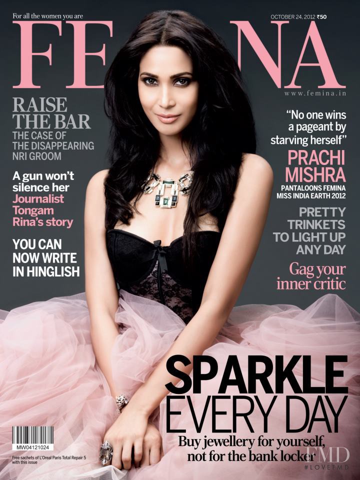 Prachi Mishra featured on the Femina India cover from October 2012