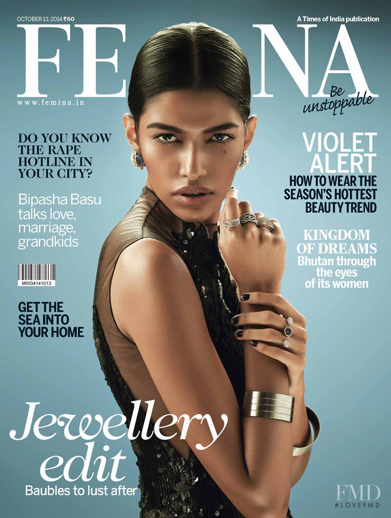 Pooja Mor featured on the Femina India cover from October 2014