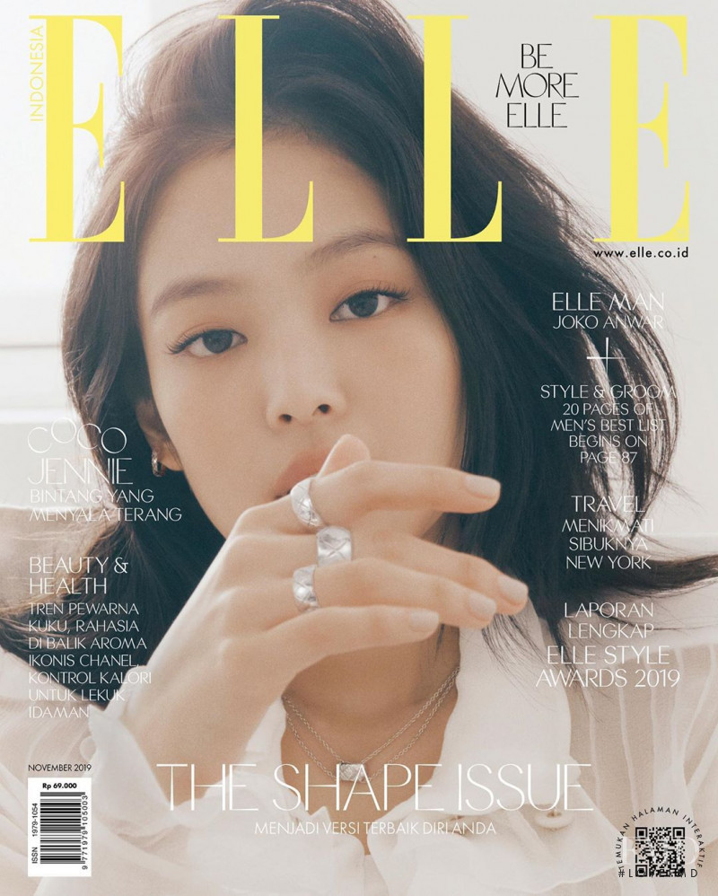 Jennie Ruby-Jane Kim featured on the Elle Indonesia cover from November 2019
