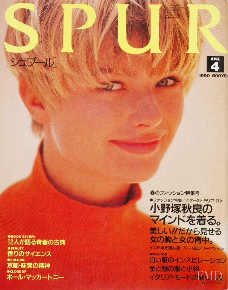 Jenny Hayman featured on the Spur cover from April 1990