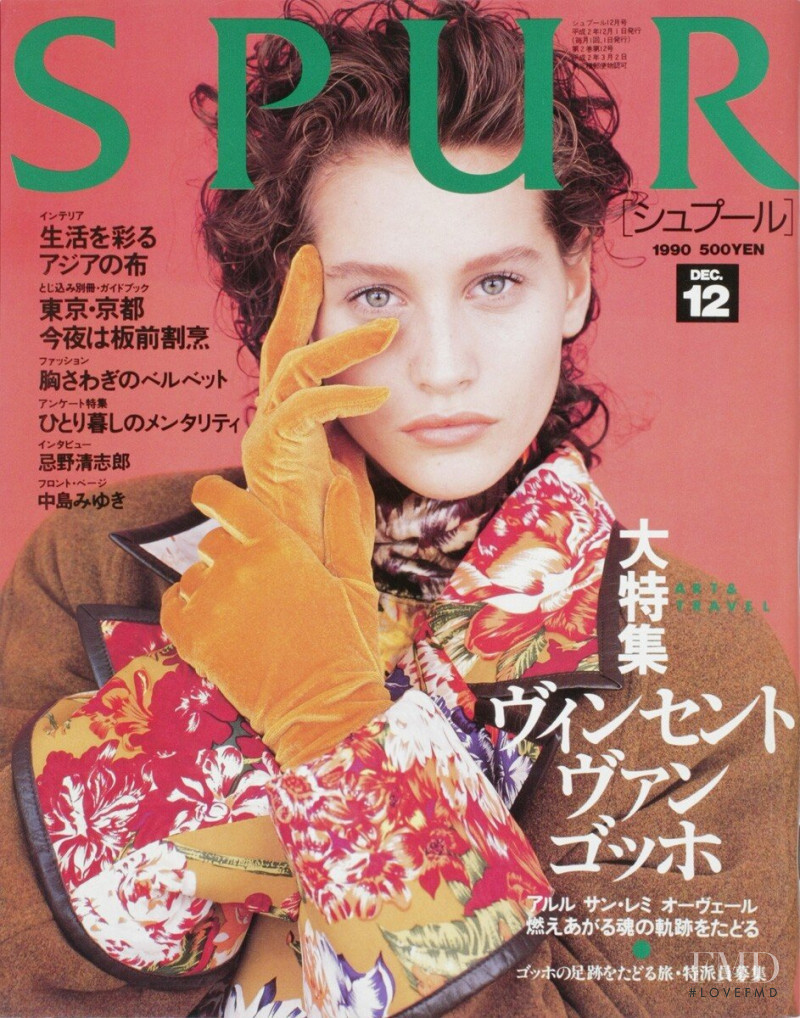 Sabina Gaspari featured on the Spur cover from December 1990