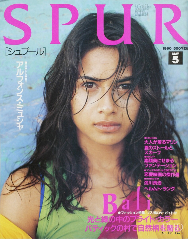 Patrina Morris featured on the Spur cover from May 1990