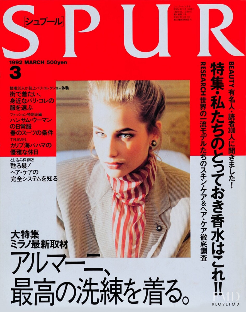Sonja Rasch featured on the Spur cover from March 1992