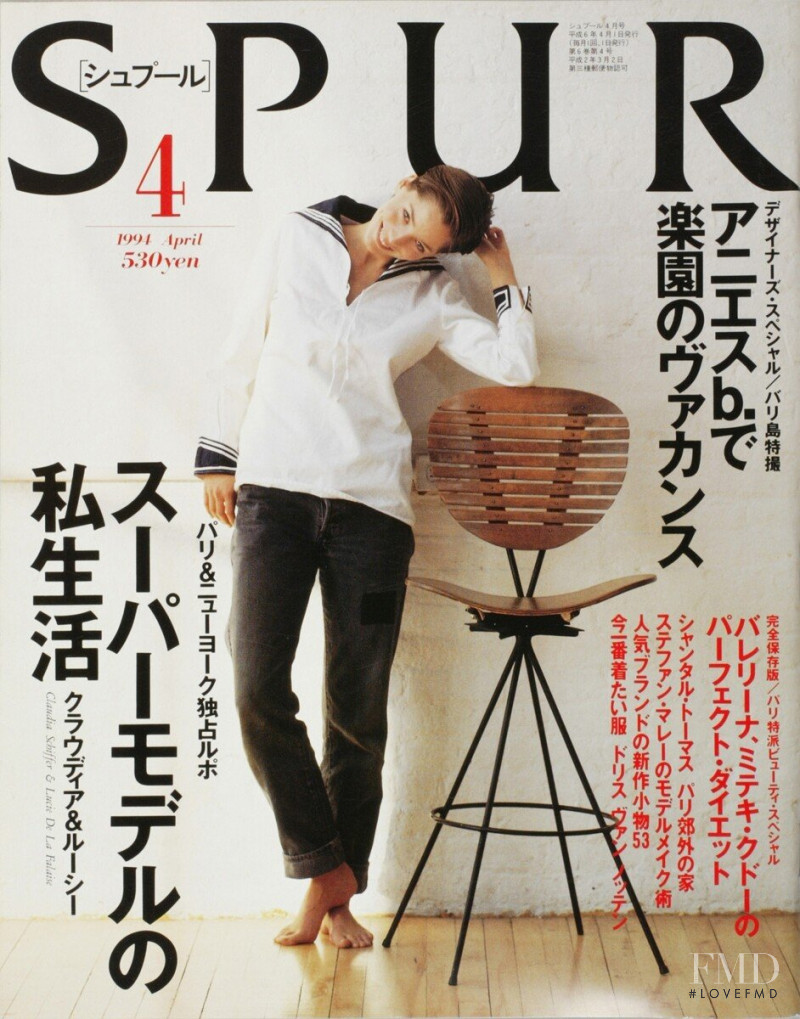 Lucie de la Falaise featured on the Spur cover from April 1994