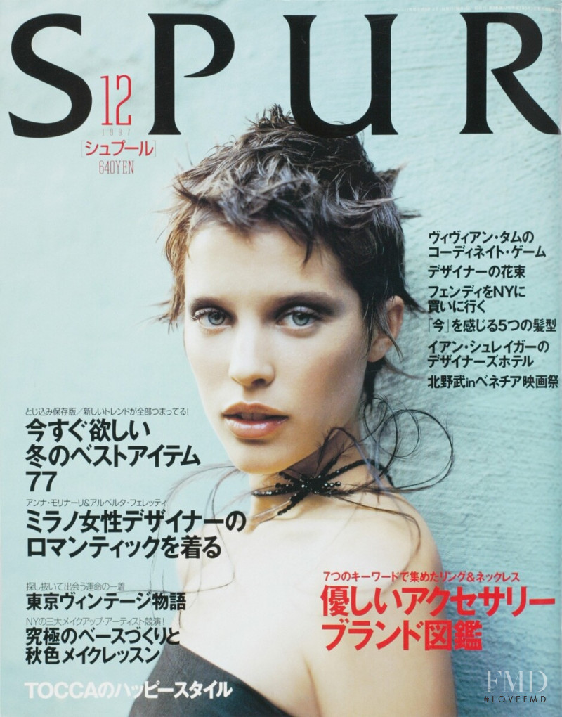 Audrey Anderson featured on the Spur cover from December 1997