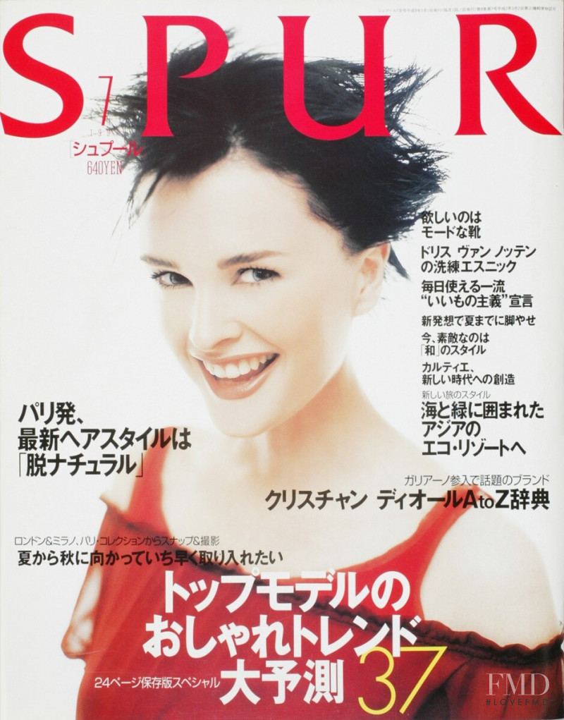 Kylie Bax featured on the Spur cover from July 1997