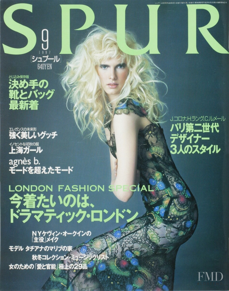 Christina Kruse featured on the Spur cover from September 1997