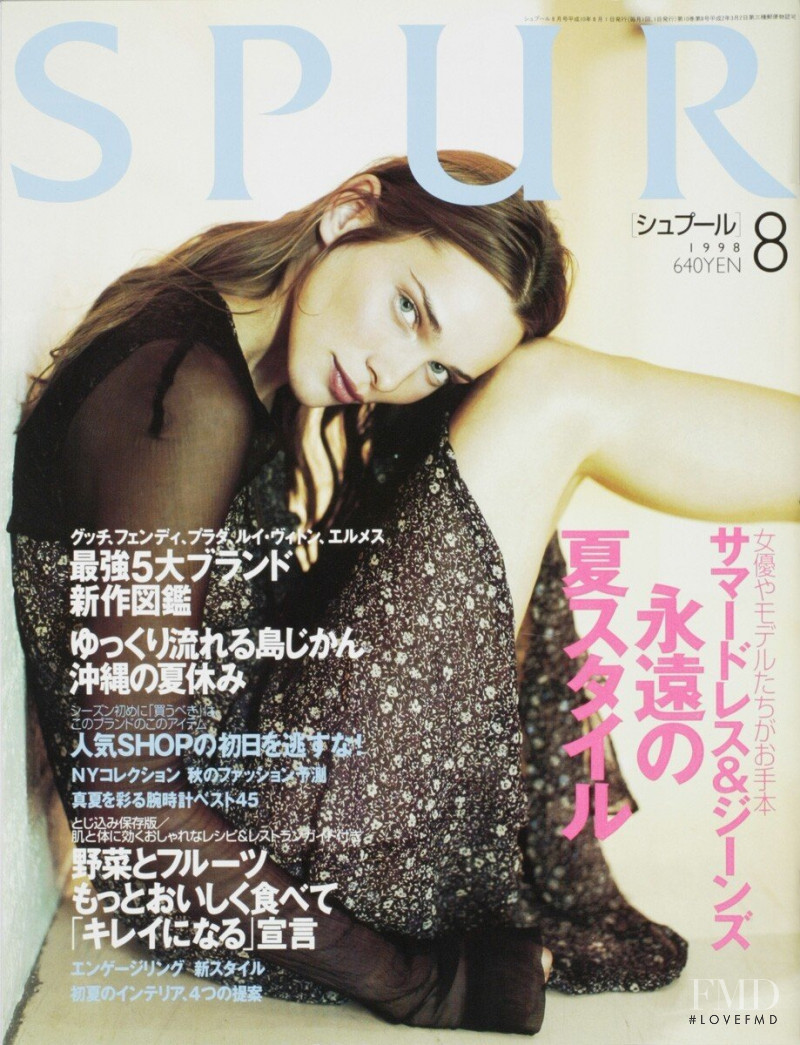 Ewa Witkowska featured on the Spur cover from August 1998