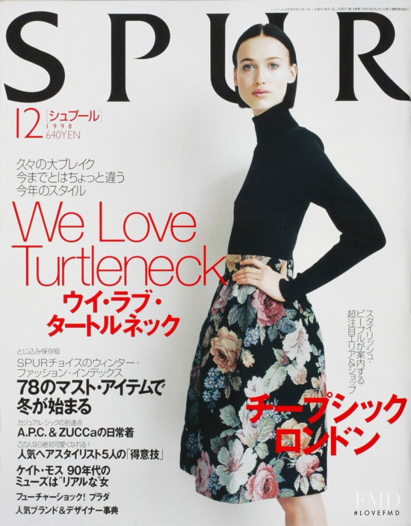 Sylvia van der Klooster featured on the Spur cover from December 1998