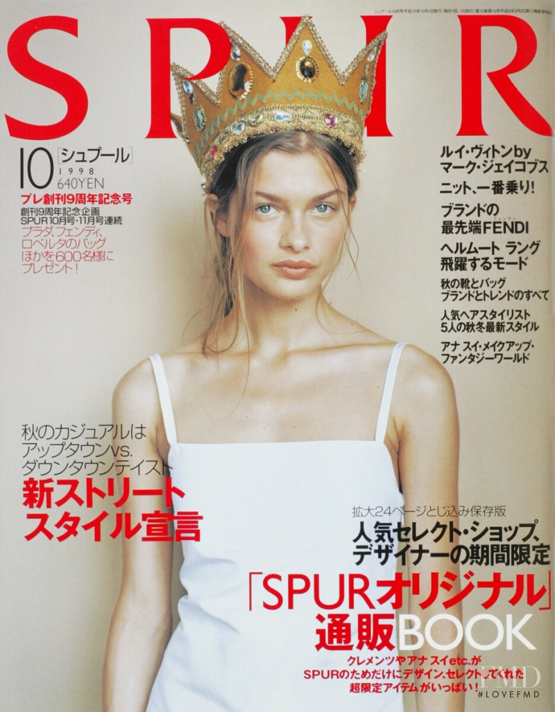 Karolina Muller featured on the Spur cover from October 1998