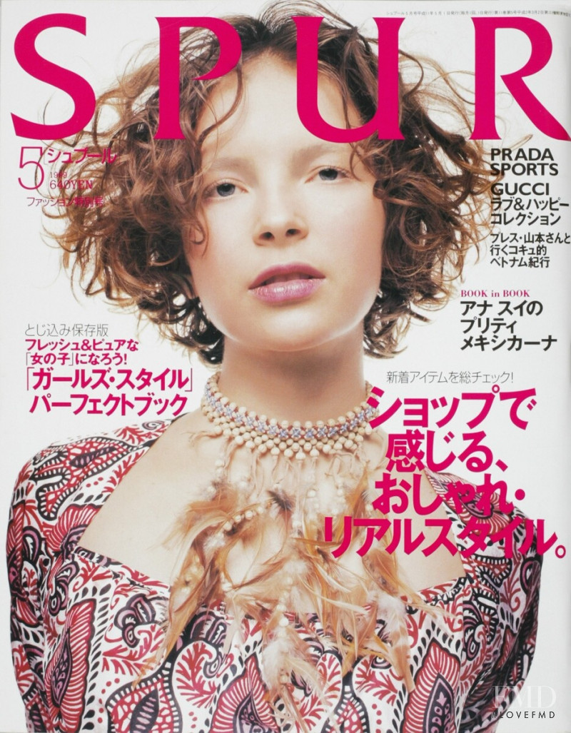 Zora Star featured on the Spur cover from May 1999