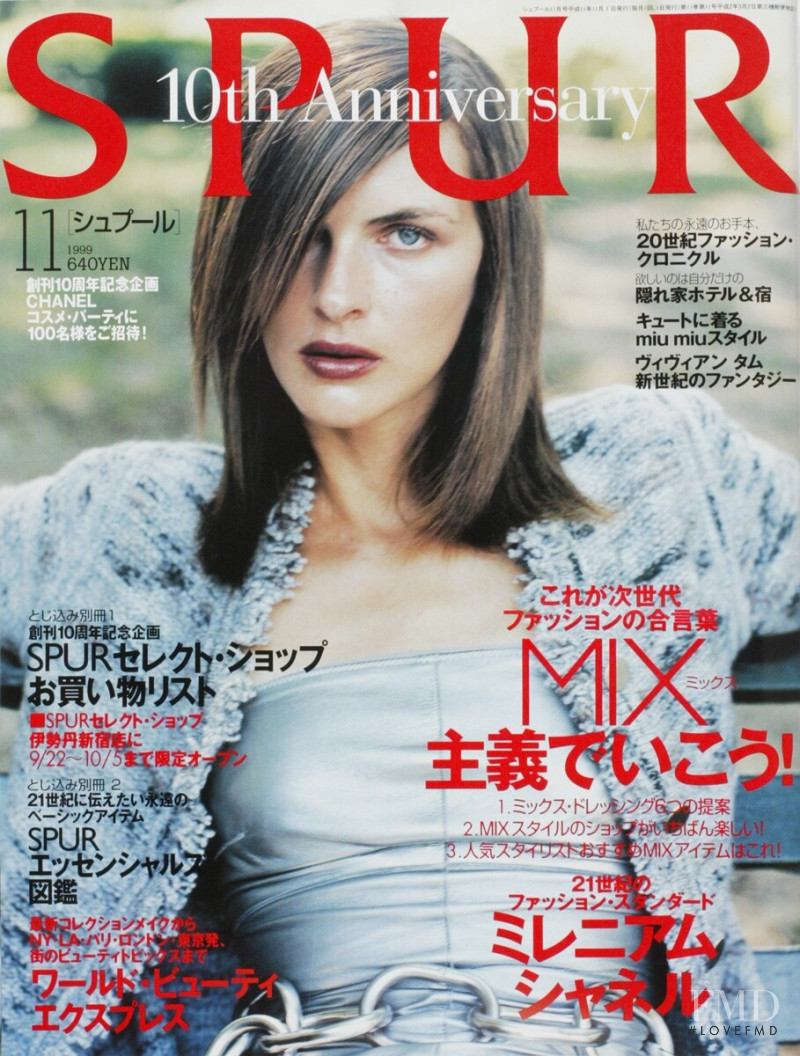 Kim Iglinsky featured on the Spur cover from November 1999