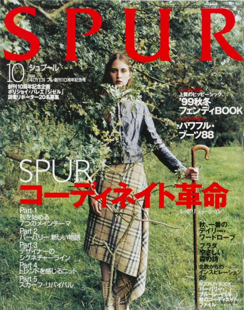 Laura McDaniel featured on the Spur cover from October 1999