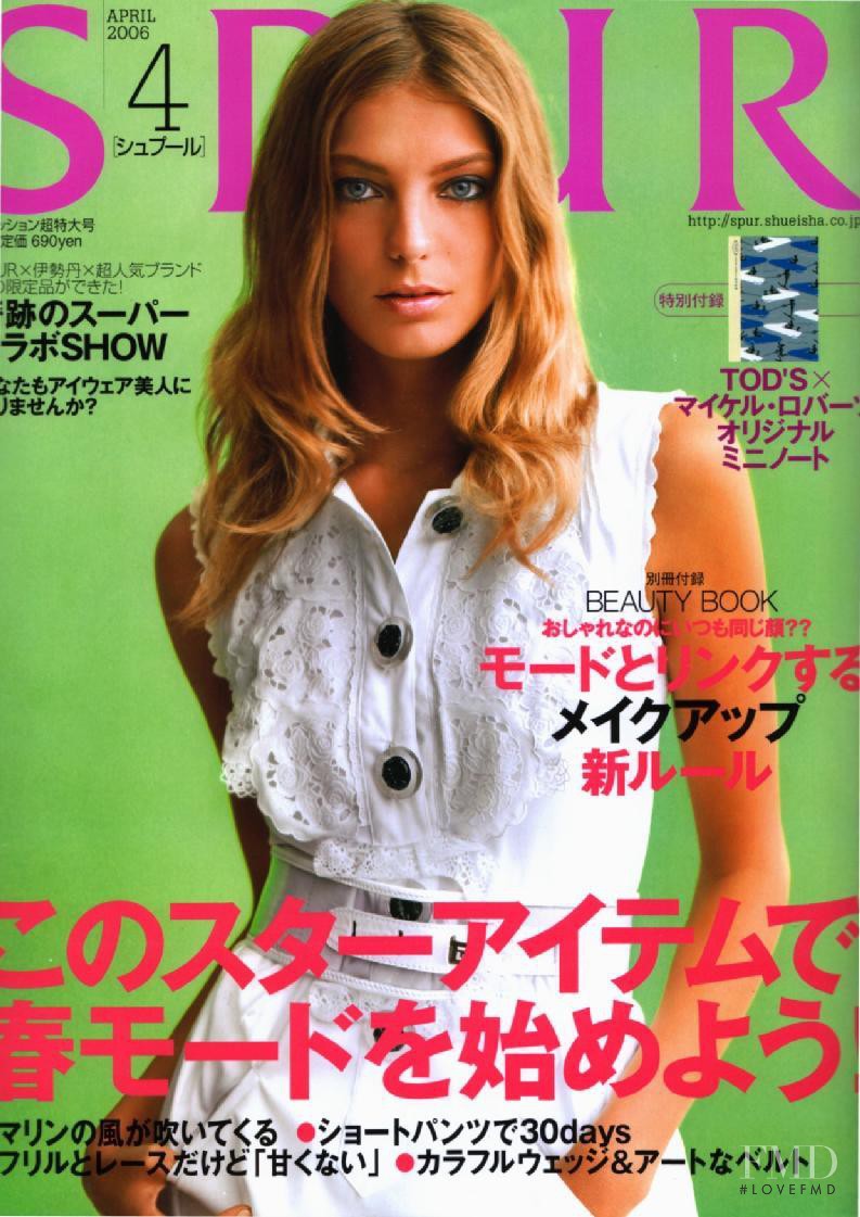 Daria Werbowy featured on the Spur cover from April 2006