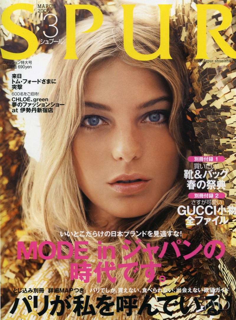 Daria Werbowy featured on the Spur cover from March 2006