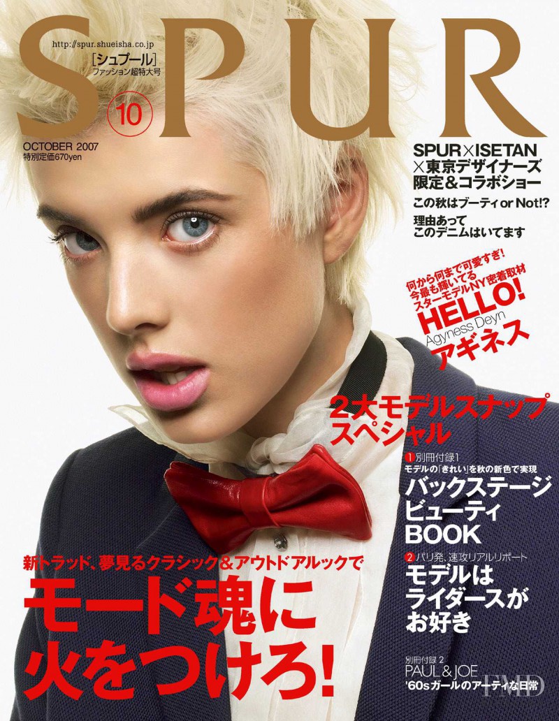 Agyness Deyn featured on the Spur cover from October 2007