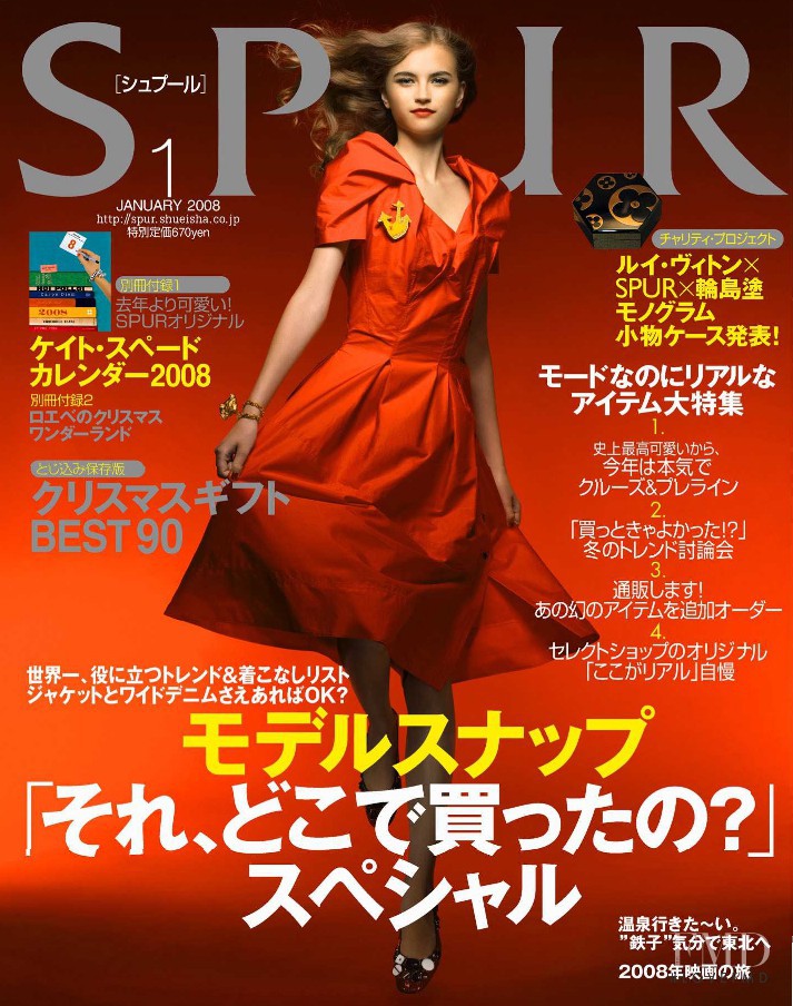 Anabela Belikova featured on the Spur cover from January 2008