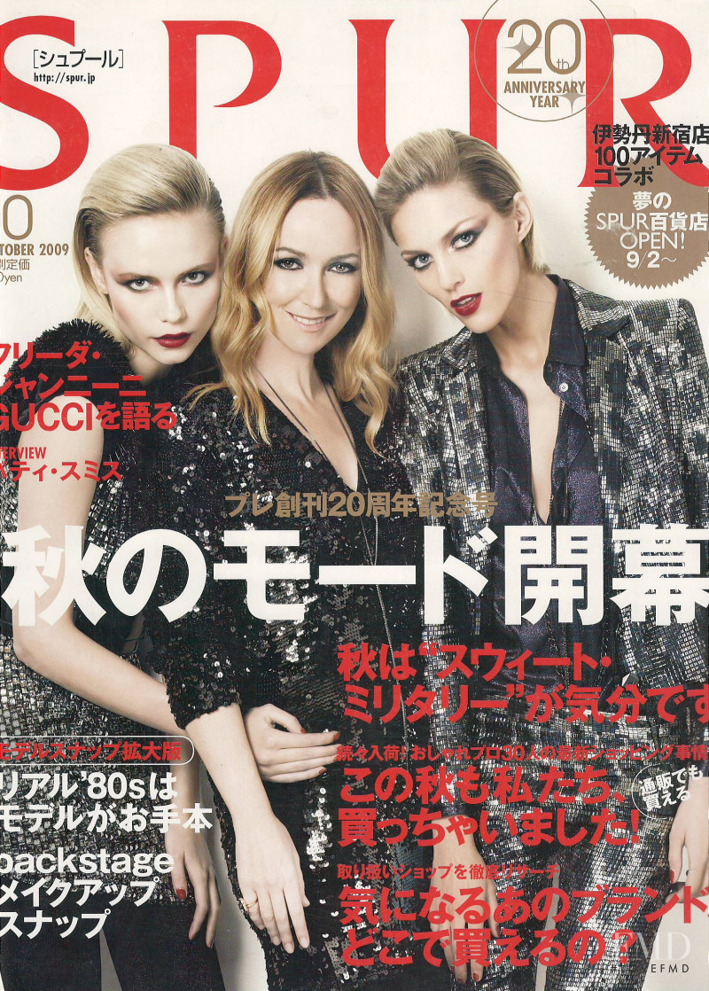 Anja Rubik, Natasha Poly featured on the Spur cover from October 2009