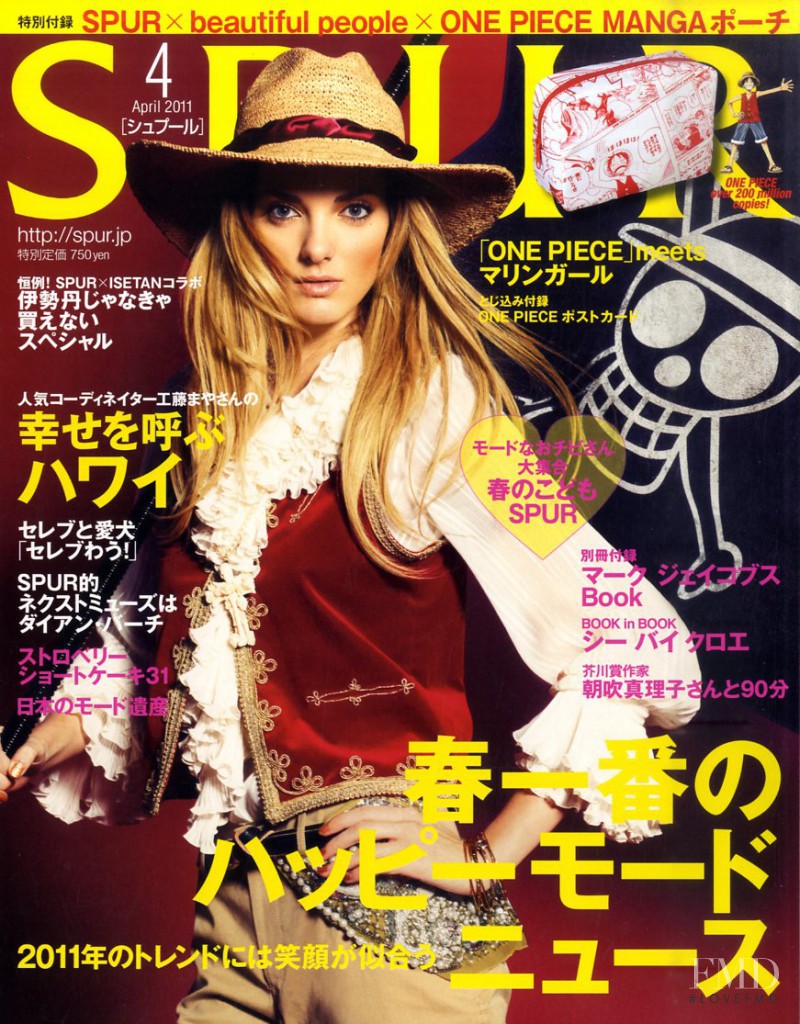 Denisa Dvorakova featured on the Spur cover from April 2011