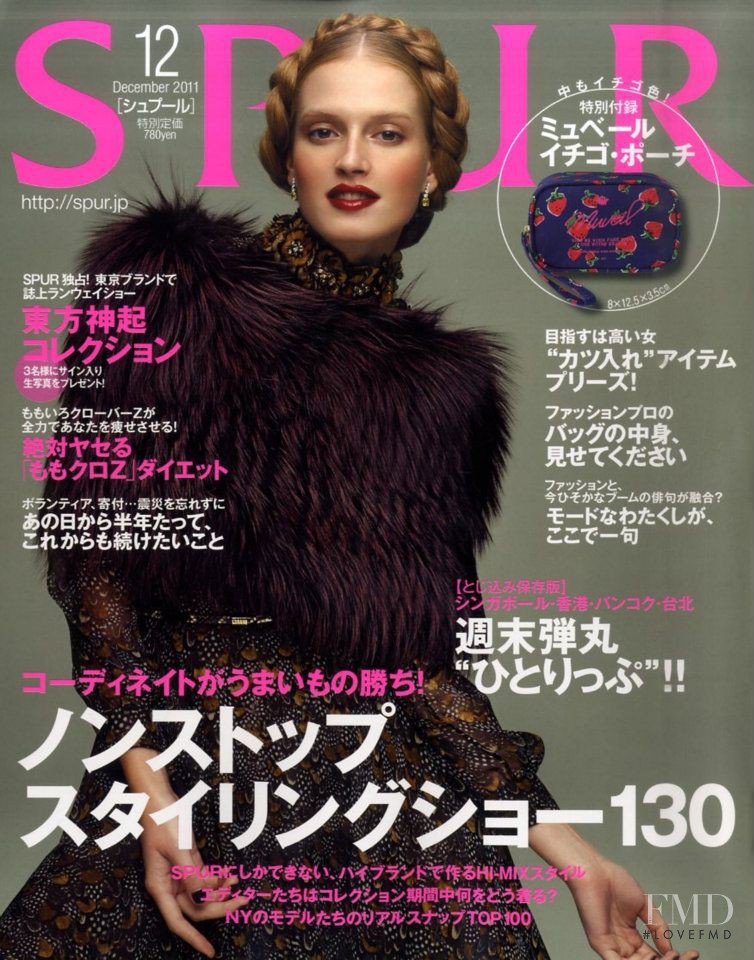 Erika Palkovicova featured on the Spur cover from December 2011