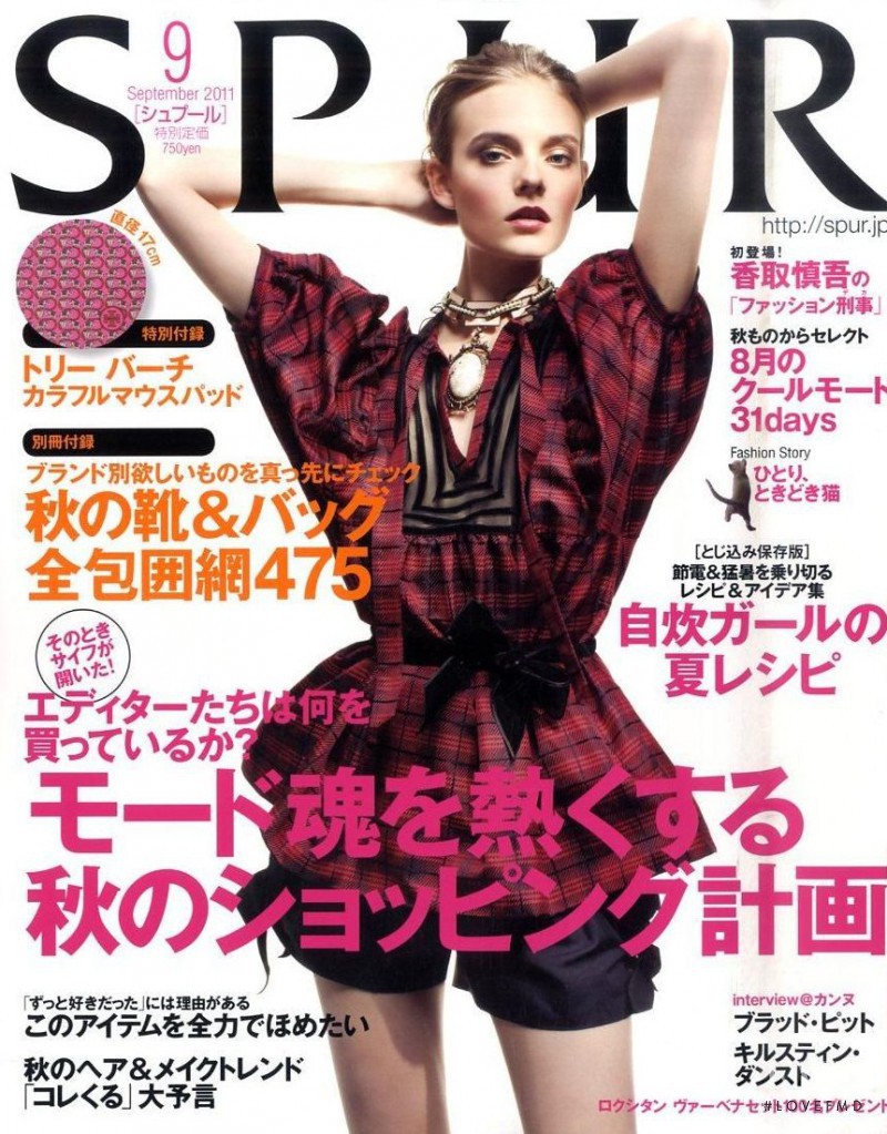 Nimuë Smit featured on the Spur cover from September 2011