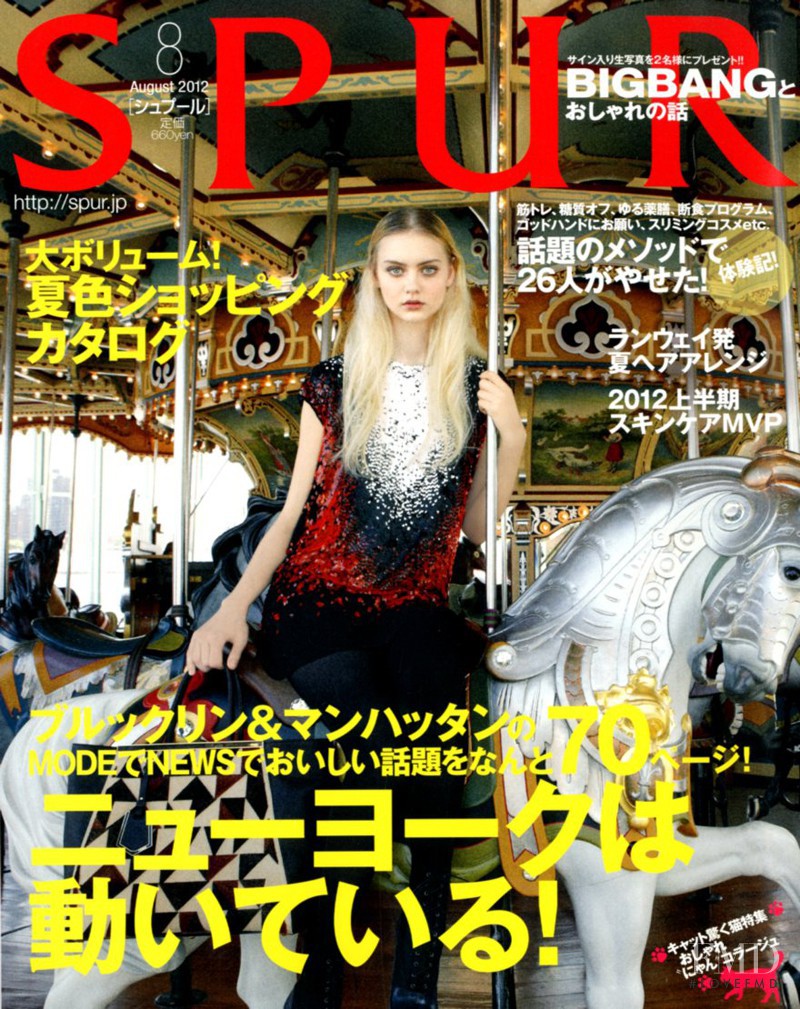 Nastya Kusakina featured on the Spur cover from August 2012
