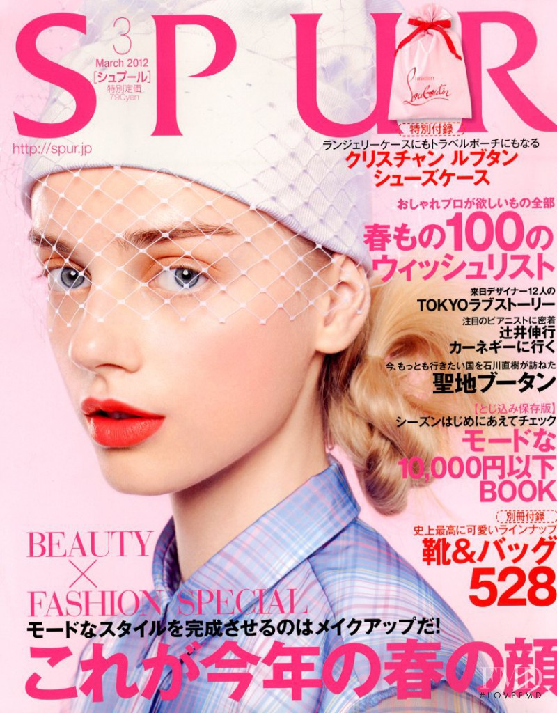Lovisa Ingman featured on the Spur cover from March 2012
